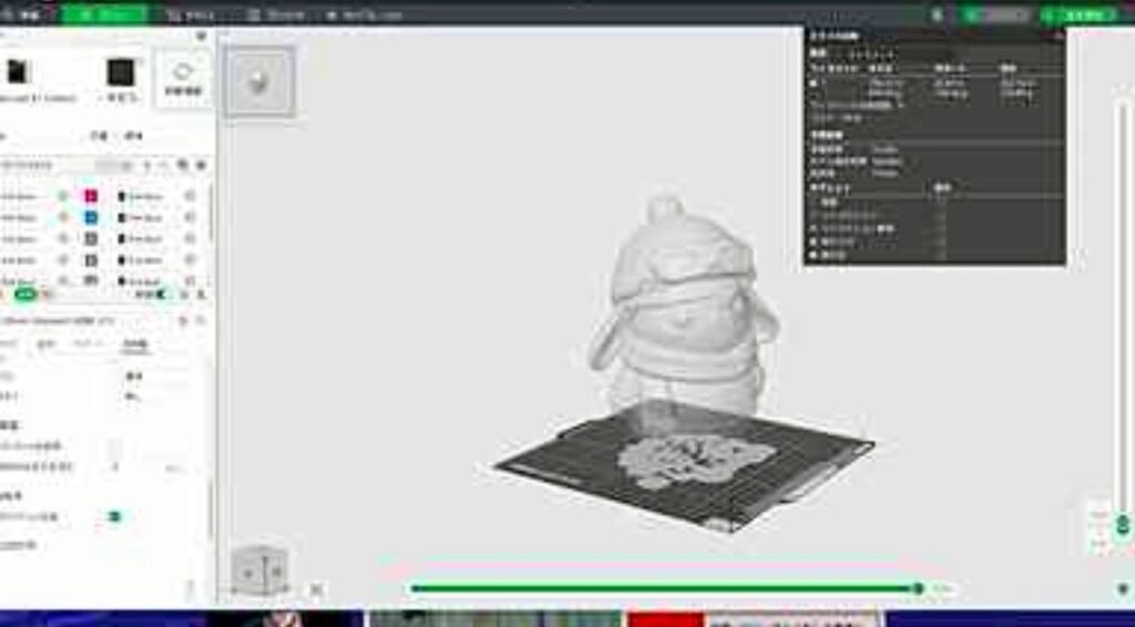 キャラクター・オブジェクト制作